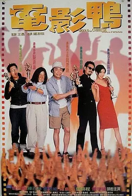 精品久久综合一区二区